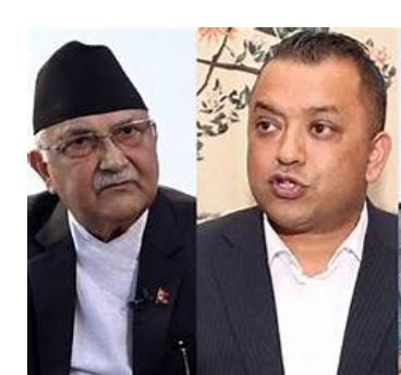 गगन थापा र केपी ओलीलाई रास्वपाको महाधिवेशनमा विशिष्ट अतिथिको निम्तो
